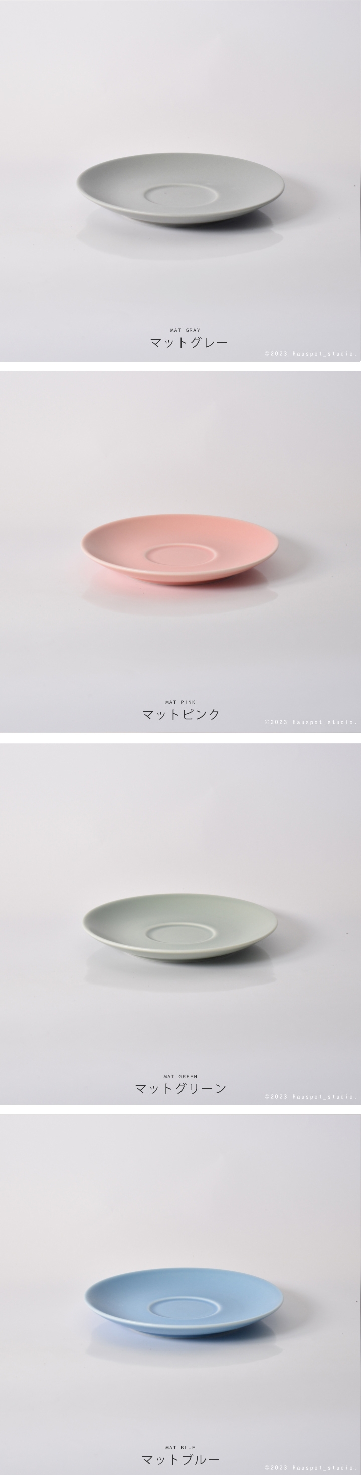 コーヒーの香りを存分に楽しむための美濃焼のコーヒーカップ｜ORIGAMI(オリガミ)アロマカップ