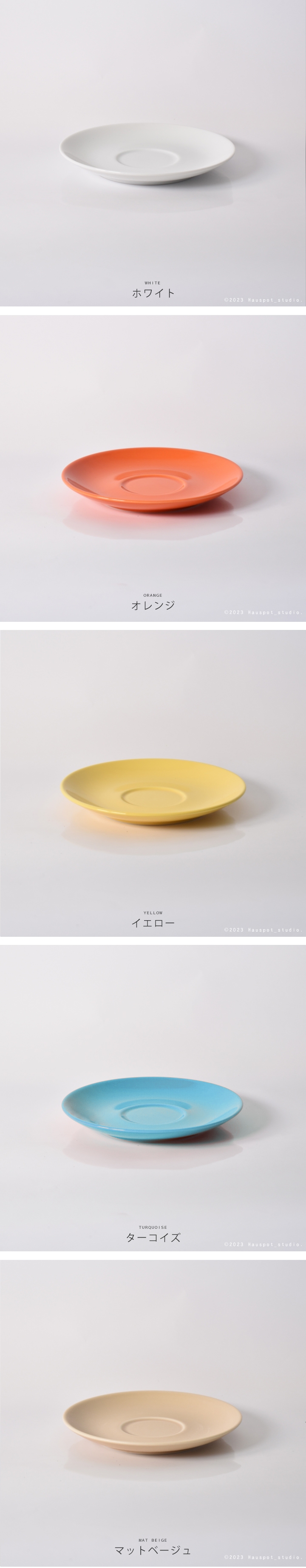 コーヒーの香りを存分に楽しむための美濃焼のコーヒーカップ｜ORIGAMI(オリガミ)アロマカップ
