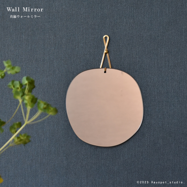 取り付け簡単なスタイリッシュな真鍮ウォールミラー｜ブラスウォールミラー
