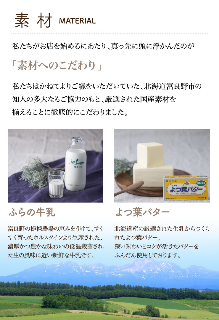 送料無料 訳あり はしっこ クリスピー バウムクーヘン1kg 独自製法 新食感 ハード バームクーヘン お試し 訳アリ :100001015:Haus  Von Frau Kurosawa - 通販 - Yahoo!ショッピング