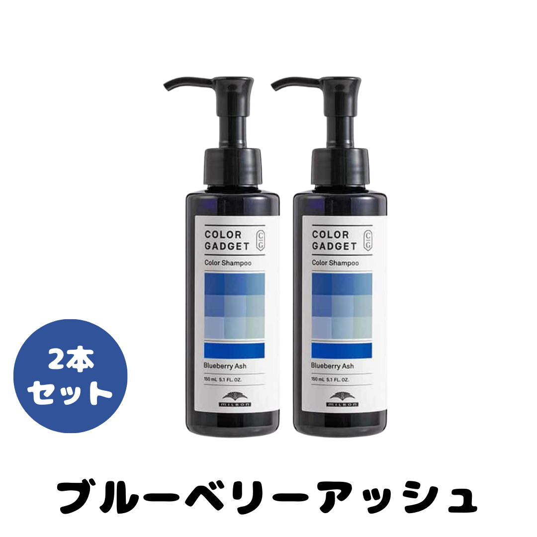 ミルボンカラー剤 セット 多数 楽天市場】【8/25限定！抽選で100％ポイントバック】〈3