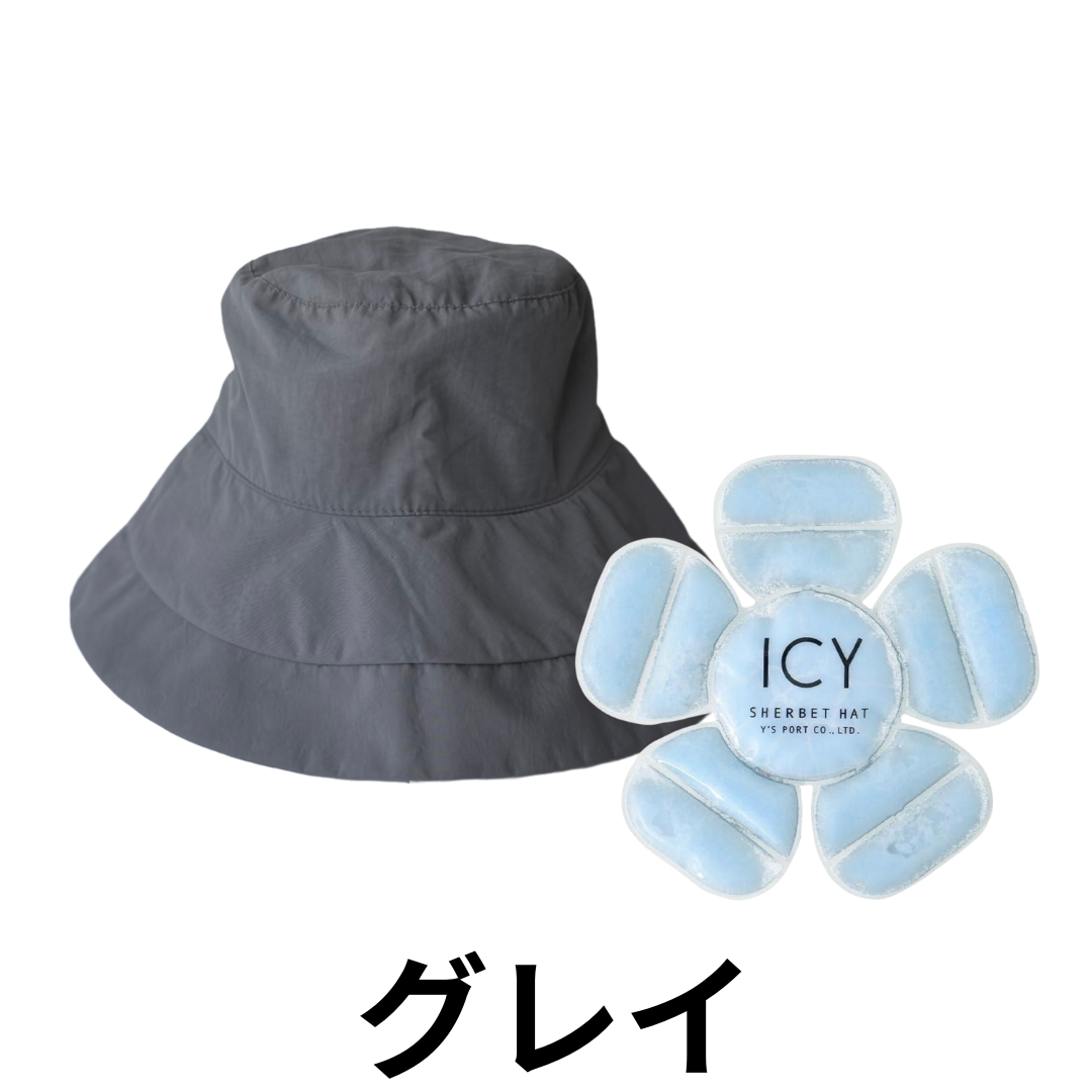 エレガントアイテム チャーム付き♡CHANEL 白ハット CHANELシャネル2021春夏 バケットハット 帽子 ホワイト 新品未使用