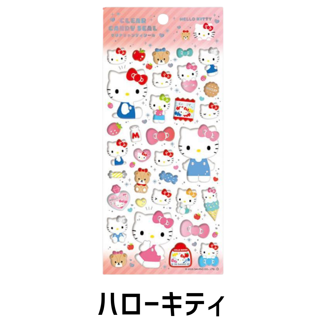 翌営業日出荷 サンリオ シール クリアキャンディシール デコ キティ