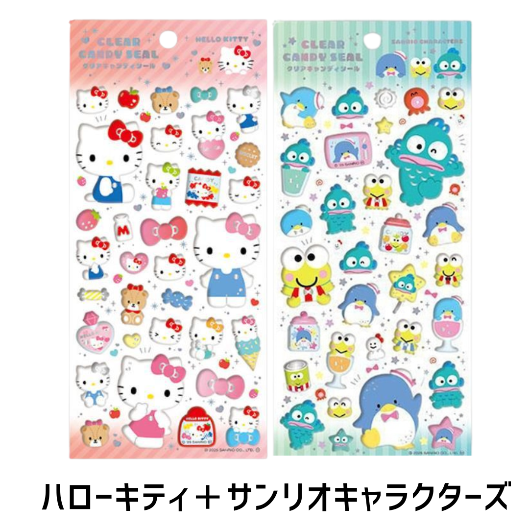 激レア！希少！sanrio サンリオ キティ マイメロ ロール シール まとめ 2枚セット サンリオ シール クリアキャンディシール デコ キティ