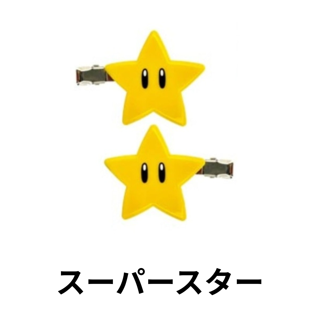 サンアート ヘアクリップ ヘアピン スーパーマリオ テレサ スーパー