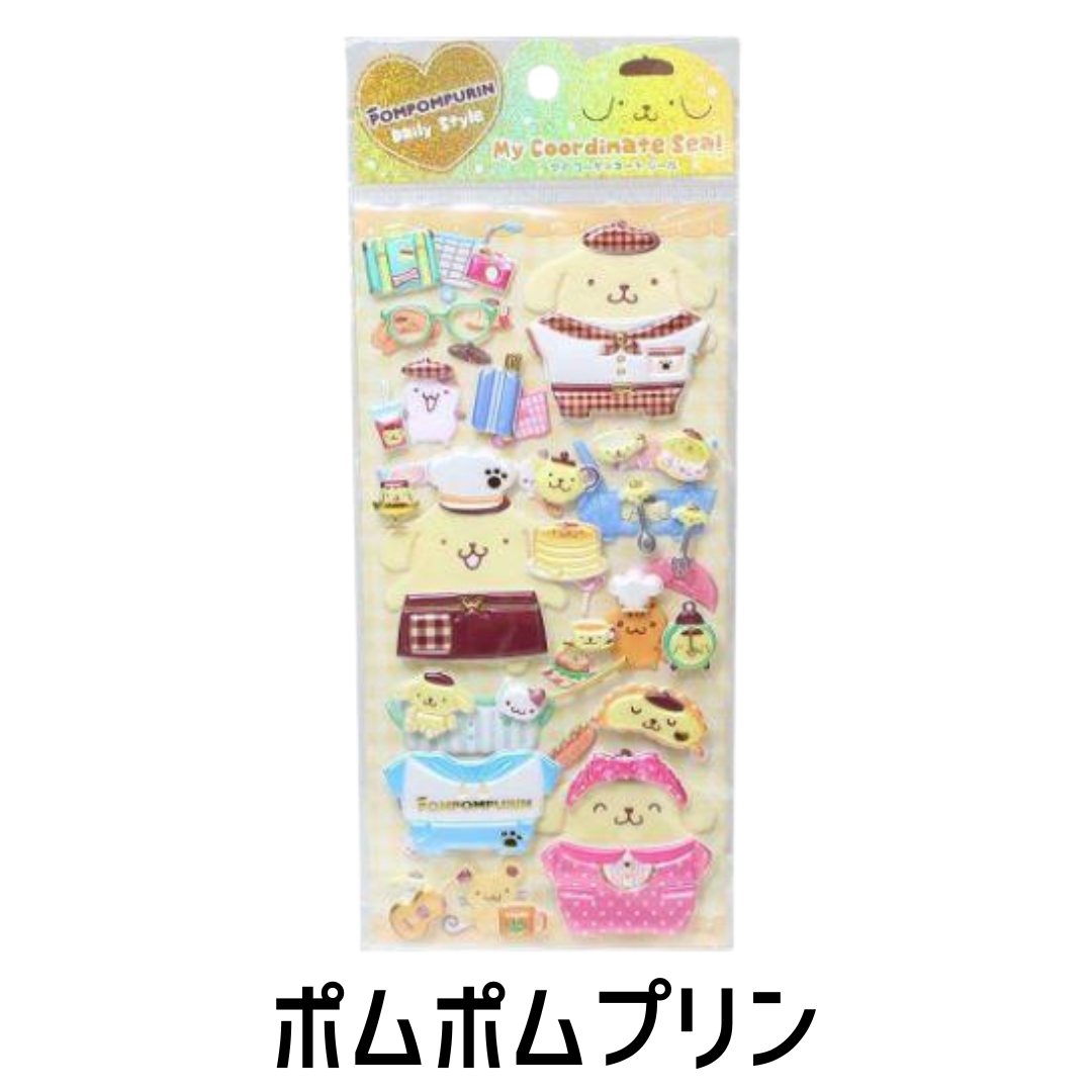 即納 サンリオ 着せ替え シール マイコーディネートシール デコ クロミ