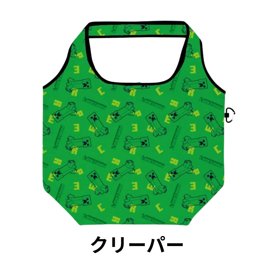 Kcompany（ケイカンパニー） キャラクター 保冷 保温 折りたたみエコ