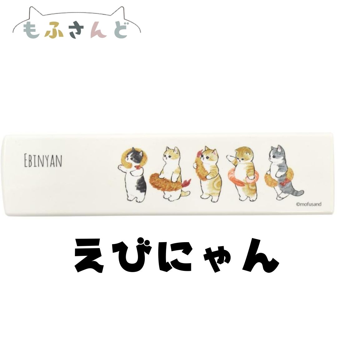 ばかぶーん　イマクニ？さん直筆、無地の2枚セット マスターセット - 大工 - ピカマーカー