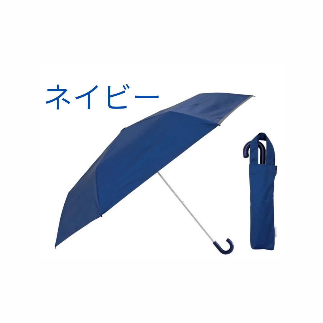 日傘 子供用 折りたたみ傘  晴雨兼用 UVカット 遮光 99% 以上 遮熱 はっ水 小学生 男の子...