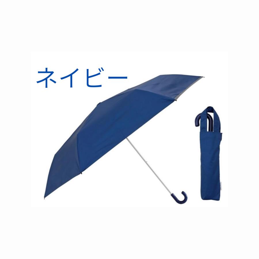日傘 子供用 折りたたみ傘  晴雨兼用 UVカット 遮光 99% 以上 遮熱 はっ水 小学生 男の子 女の子 反射テープ 安全カバー付き｜haveapremiumlife｜02