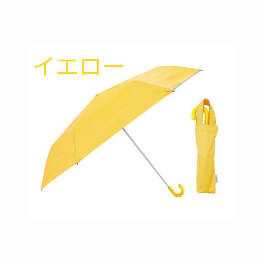 日傘 子供用 折りたたみ傘  晴雨兼用 UVカット 遮光 99% 以上 遮熱 はっ水 小学生 男の子 女の子 反射テープ 安全カバー付き｜haveapremiumlife｜03