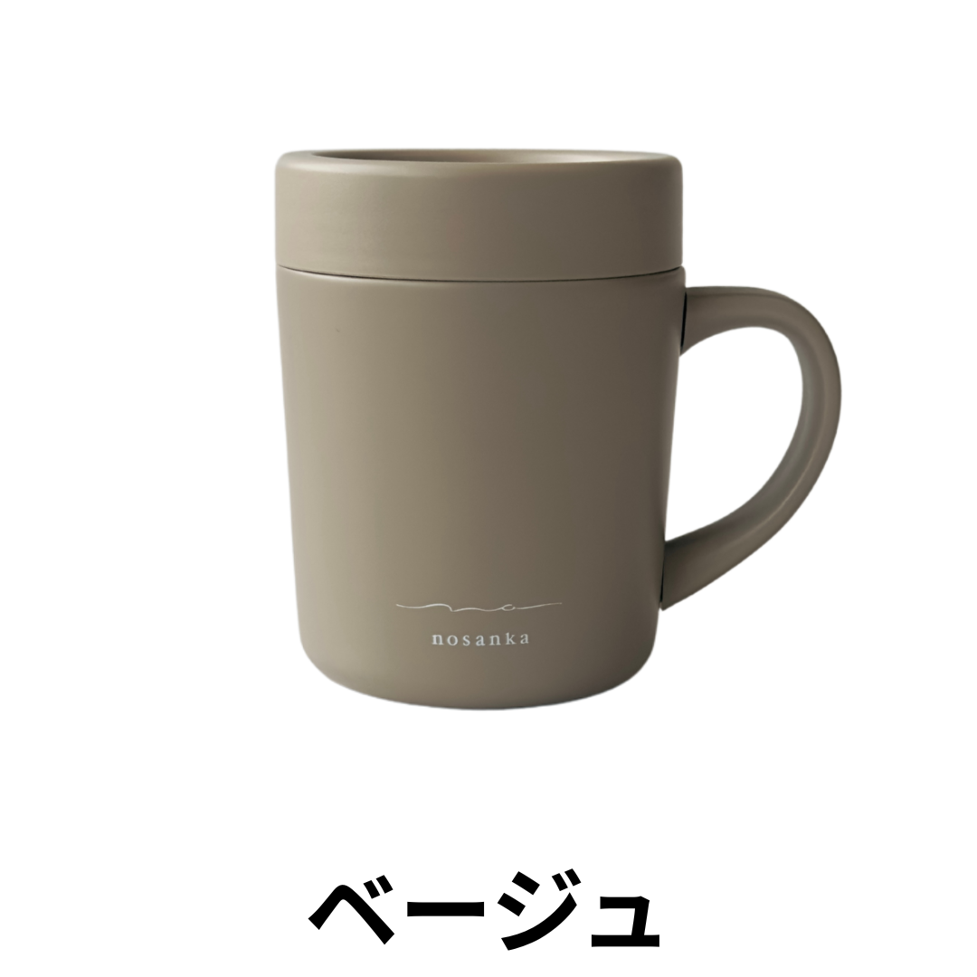 マグカップ 蓋付き セラミック 保温 保冷 ノサンカ nosanka マグカップ 蓋付き セラミック 保温 保冷 ノサンカ nosanka