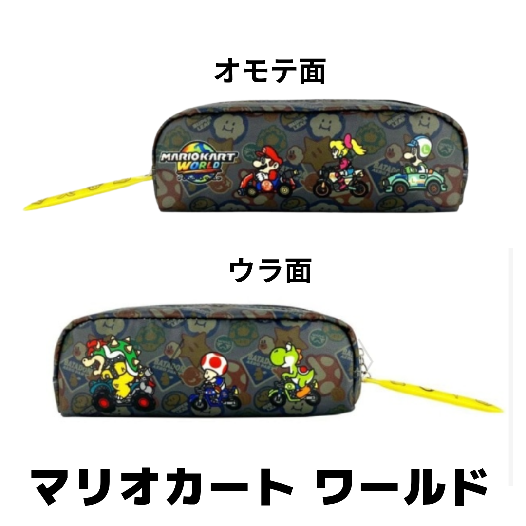 サンアート マリオ グッズ スーパーマリオ ポーチ マリオカート