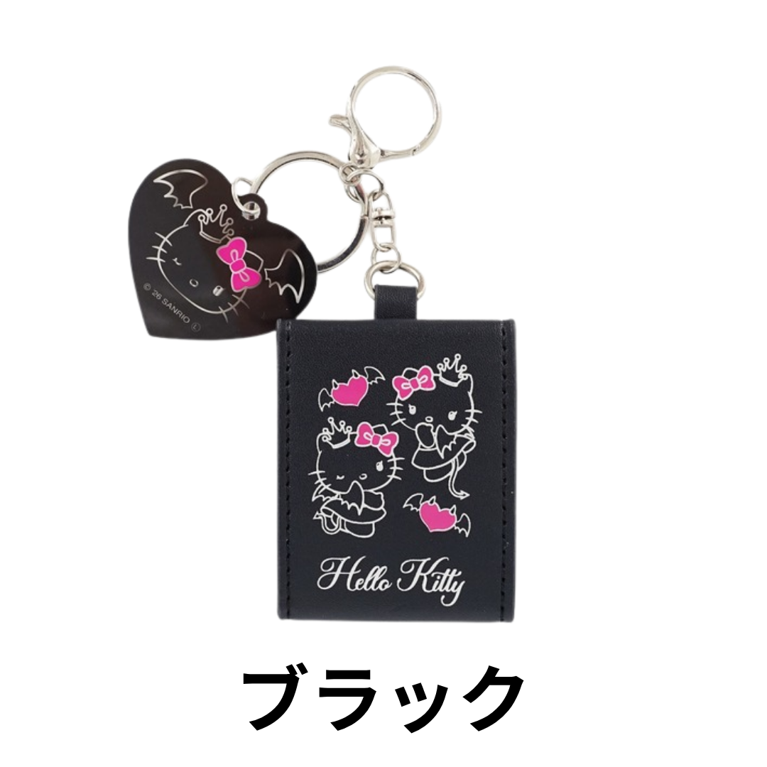 サンリオ　レトロ　クジャクキティ　鏡　未使用未開封　2001年 sanrio（サンリオ） キティ キーホルダー ミニミラー付き 鏡 チャーム