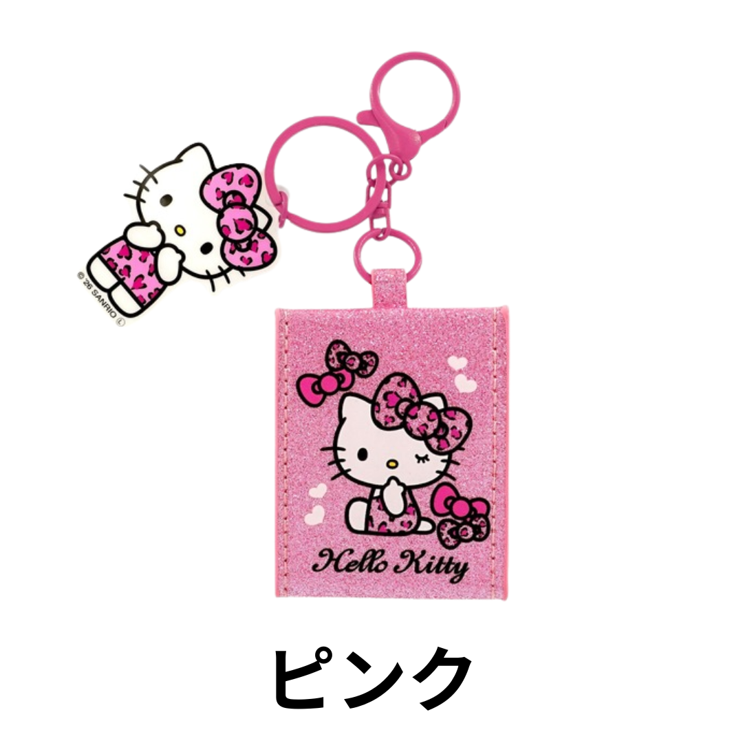 sanrio（サンリオ） キティ キーホルダー ミニミラー付き 鏡 チャーム