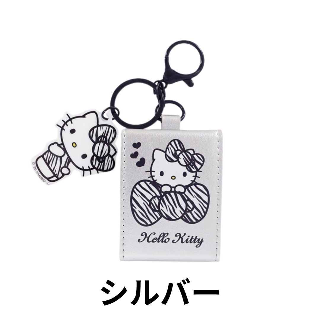 sanrio（サンリオ） キティ キーホルダー ミニミラー付き 鏡 チャーム