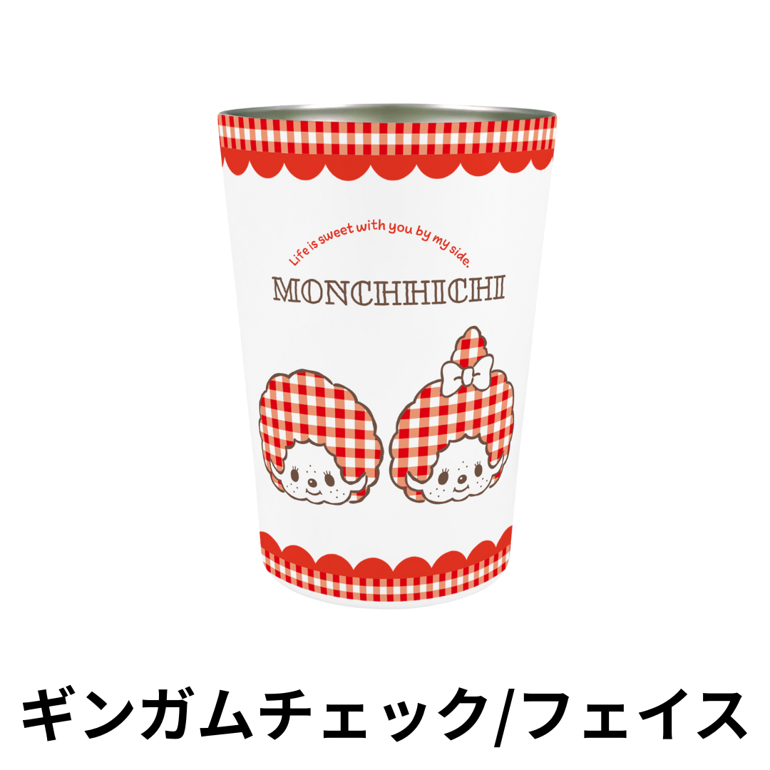 東亜金属 モンチッチ ハローキティ ステンレスタンブラー 2WAY 真空二