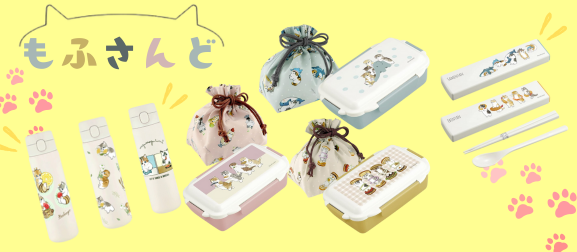 Have a PREMIUM life! - Yahoo!ショッピング