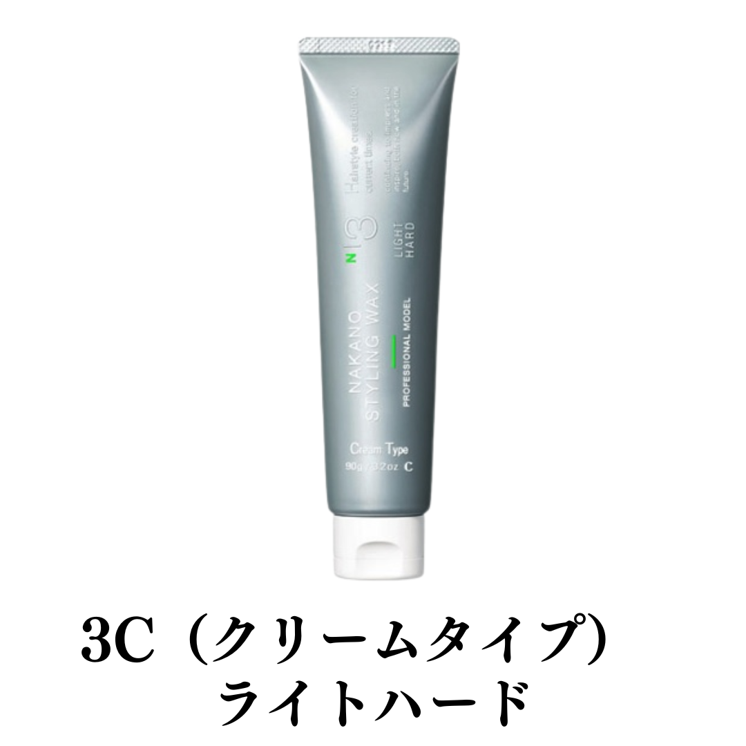 ナカノスタイリングワックス7のおすすめ人気商品一覧 通販 - Yahoo