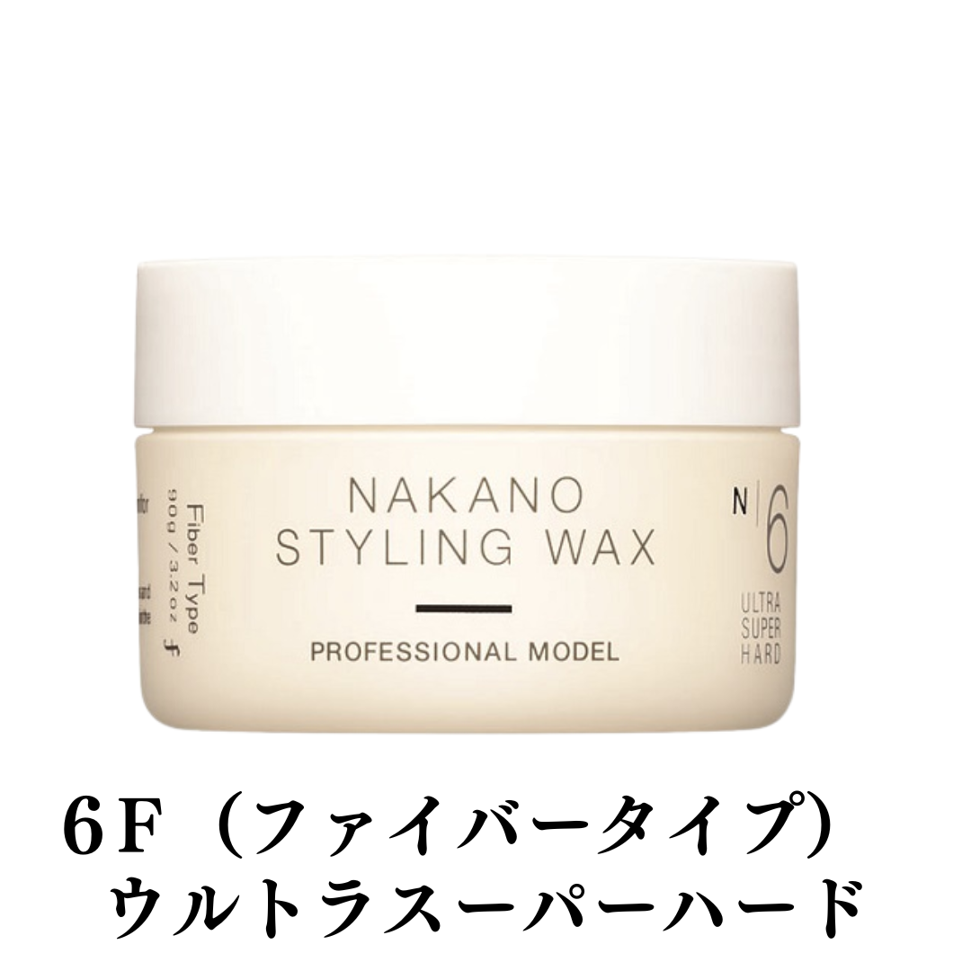 ナカノスタイリングワックス7の商品一覧 通販 - Yahoo!ショッピング