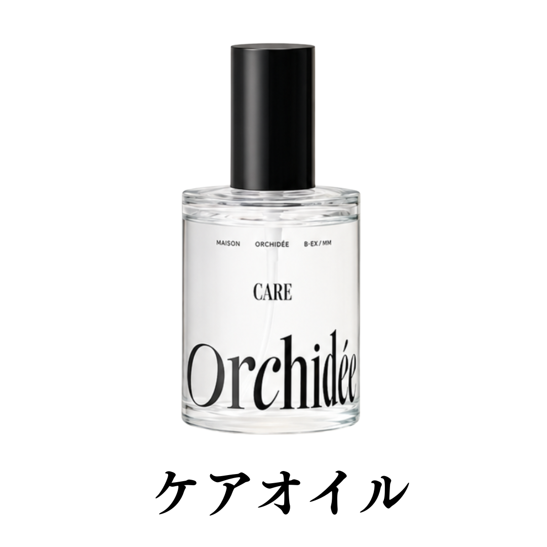 メゾンオルキデ ヘアオイル 100ml 選べる3タイプ ケアオイル グロス