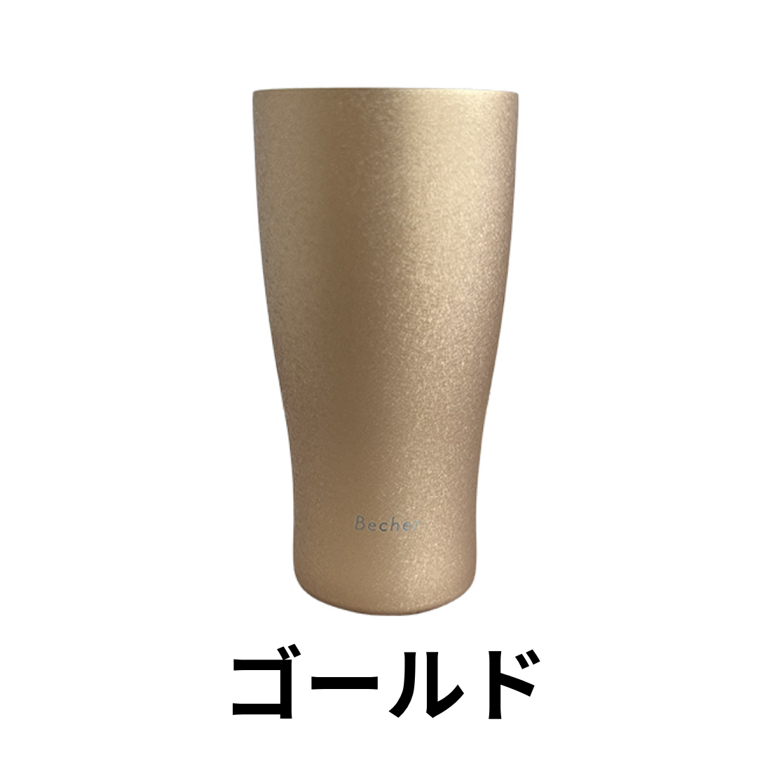 セラミック ピルスナー タンブラー ベッヒャー Becher コーティング