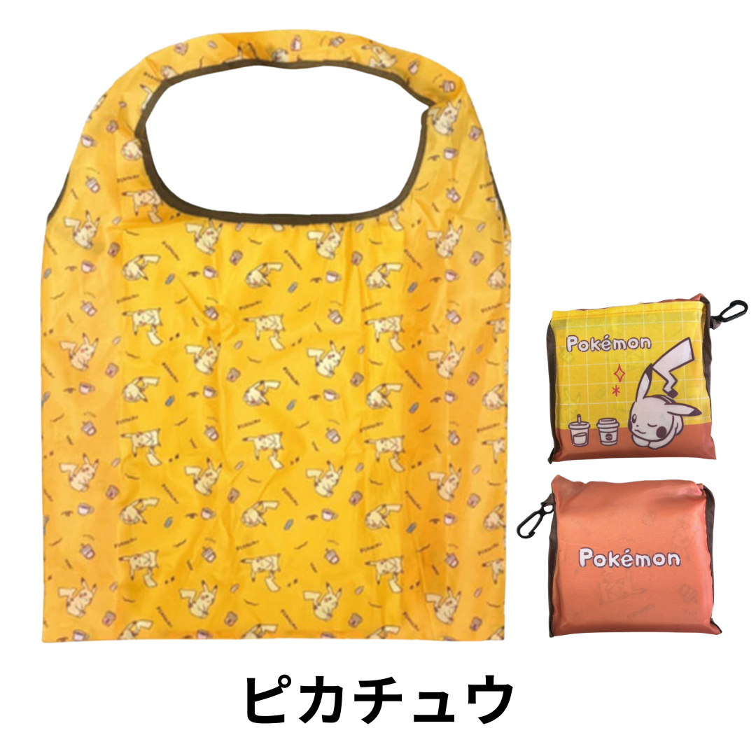 ポケモンエコバッグ Kcompany（ケイカンパニー） ポケットモンスター ポケット付きエコ
