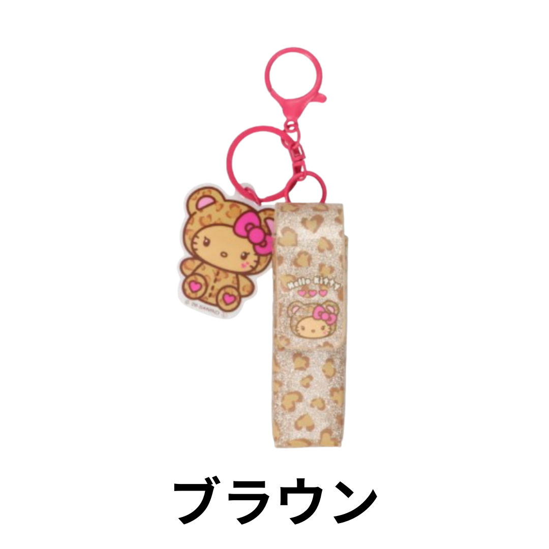 sanrio（サンリオ） キティ キーホルダー リップケース ミニポーチ