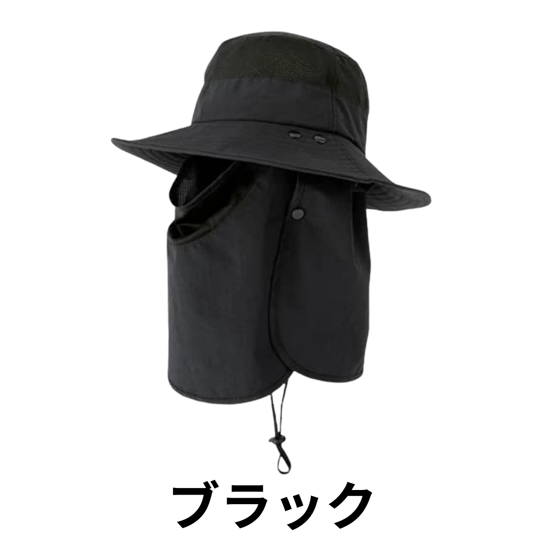 日焼け防止 帽子 サンシールドメッシュハット メッシュ あご紐 ネック