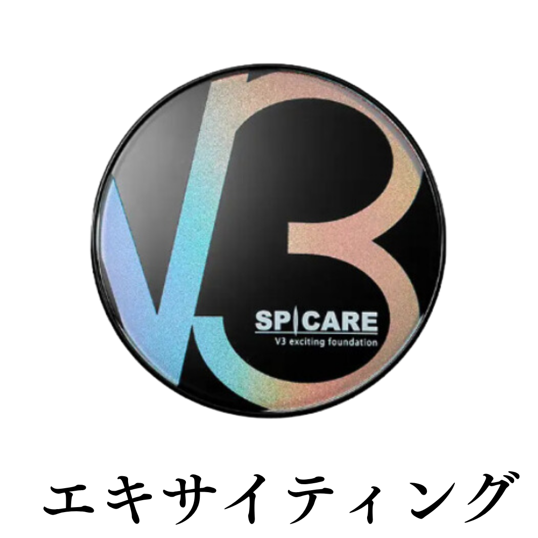 SPICARE V3 正規品 スピケア V3ファンデーション レフィル 詰め替え