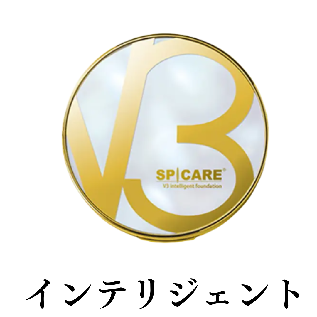 SPICARE V3 正規品 スピケア V3ファンデーション レフィル 詰め替え