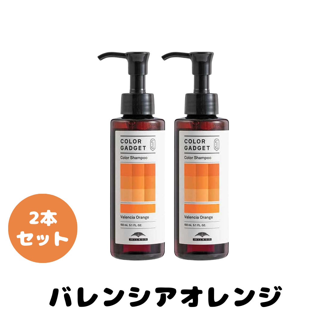 あいたろルミネージュミルク2本セット＆パウチ付き【新品】シャンソン 楽天市場】＜授乳服・マタニティ＞新色入荷！長袖ジャスミン