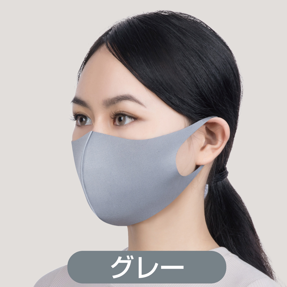 温感 マスク 発熱 ホットマスク 洗える 小顔 保温 冬用 小さめ 女性