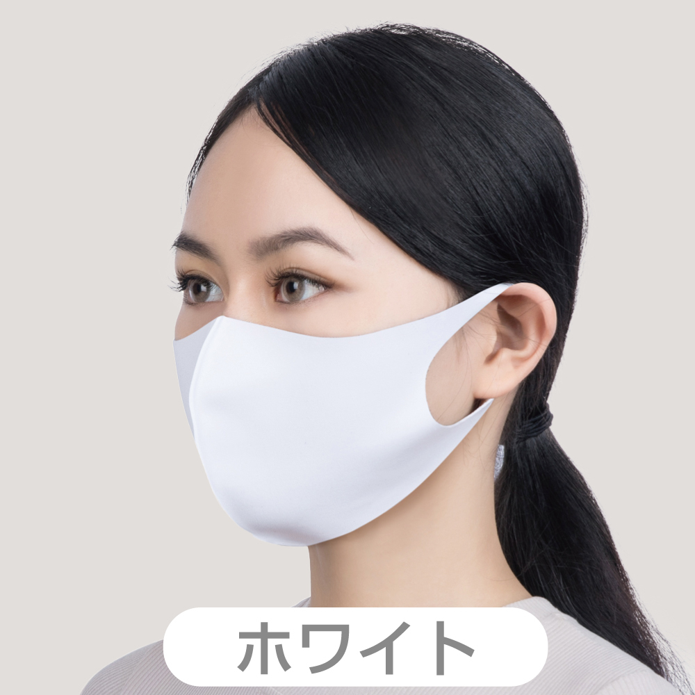 温感 マスク 発熱 ホットマスク 洗える 小顔 保温 冬用 小さめ 女性