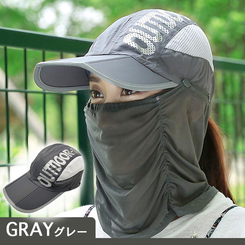 UV カット 日焼け 対策 キャップ 帽子 フェイスカバー スカーフ レディース ソーシャル | ブランド登録なし | 03