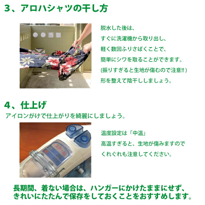 キッズ アロハシャツ 子供 Royal Hawaiian Creations ハイビスカス