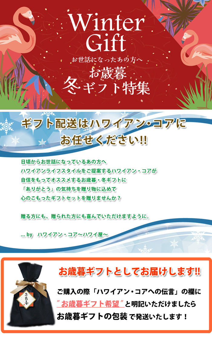 格安激安 遅れてごめんね 父の日 コーヒー ギフトセットロイヤルコナコーヒー 飲み比べ 3袋セット お誕生日 プレゼント 記念日 お返し 御礼  materialworldblog.com