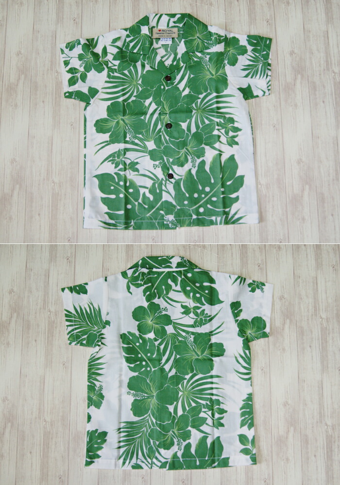 キッズ アロハシャツ 子供 Royal Hawaiian Creations ハイビスカス