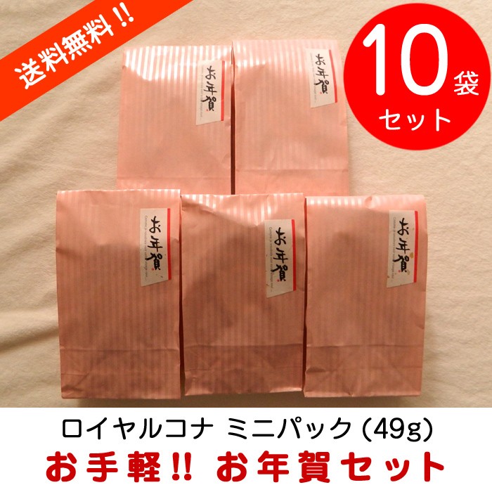 半額SALE／ カウコレ プレミアム ほっとやすみ珈琲マイルドスペシャルブレンド ２ｋｇ materialworldblog.com