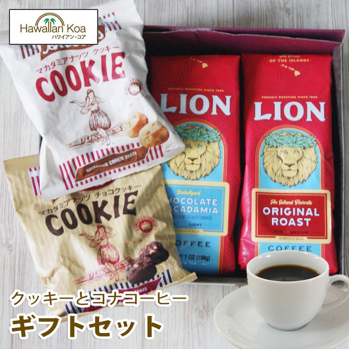 LION COFFEE（ライオンコーヒー） 敬老の日 ギフト 2026 誕生日