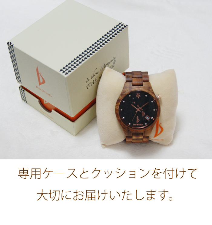 Ko'a コアウッド 腕時計 ハワイ 木製 ハワイ ハワイアンコア メンズ