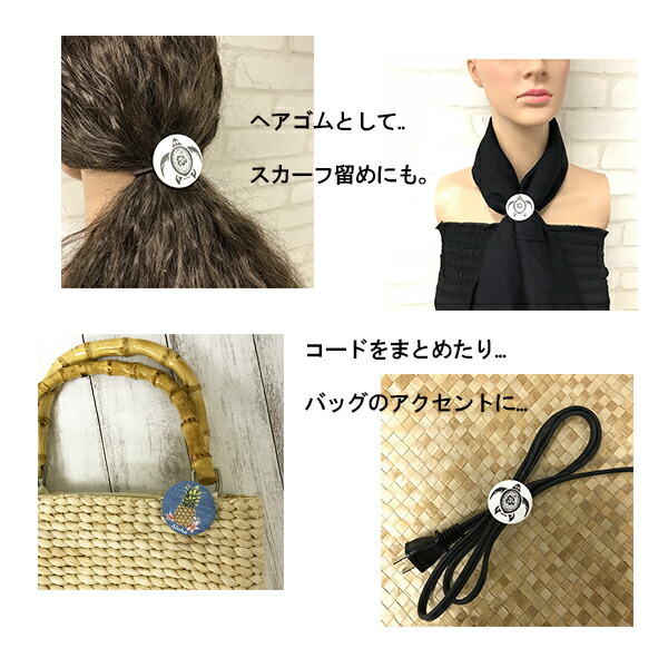 コンチョ コンチョボタン くるみボタン ヘアーゴム ヘアゴム