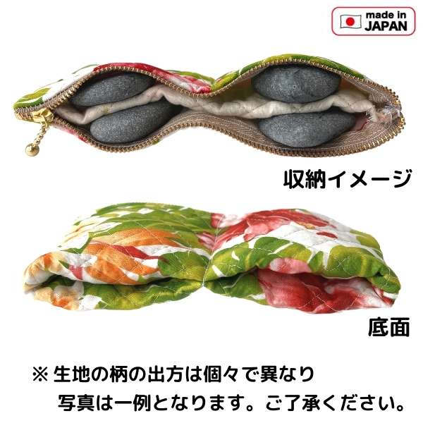 フラダンス フラ イリイリ ケース イリイリ入れ イリイリポーチ