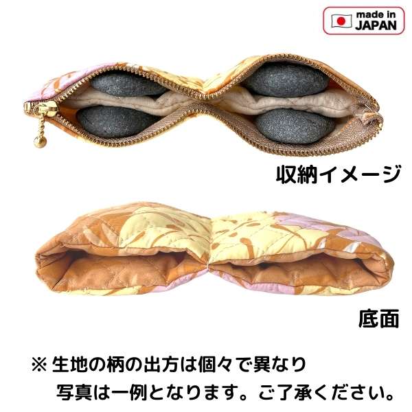 フラダンス　プイリ　ケースつき 楽天市場】柄が選べる プイリケース&プイリキーパー 同柄セット