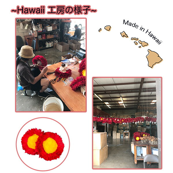 ウリウリ キャップのみ Sサイズ フラダンス フラ楽器 脱着 セパレート