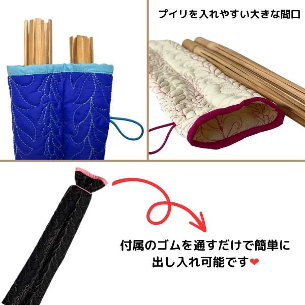 フラダンス フラ プイリケース プイリ入れ 楽器ケース