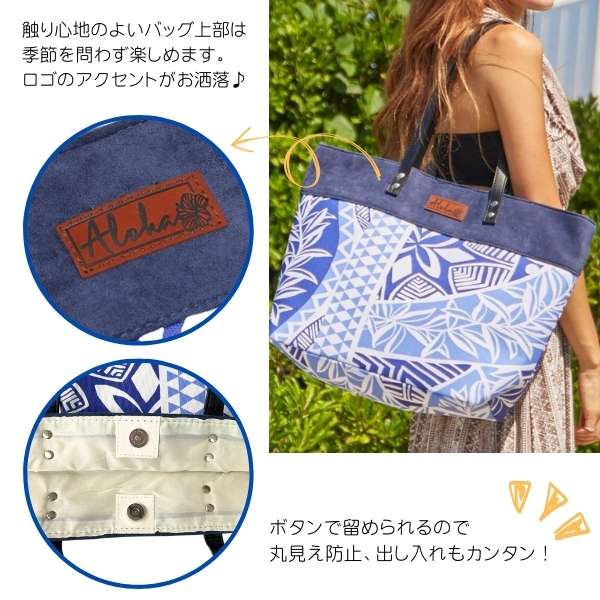 トートバッグ レディース 大きめ かわいい おしゃれ A4 バッグ かばん