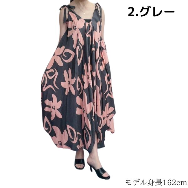 ハワイアンワンピース ロングワンピース 花 ティアレ リゾート