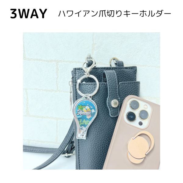 ❌ハワイ行ったつもり好き(/-＼*)キーホルダー 新品】ハワイ☆キーホルダー10点セットの通販 by jackpot's shop