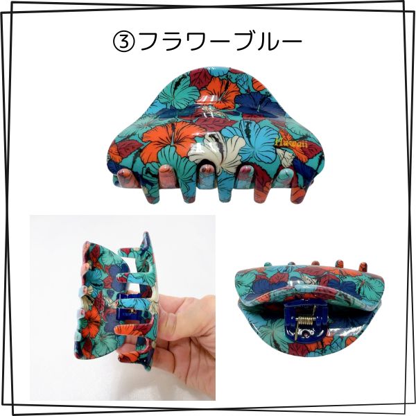 ハワイアン ヘアクリップ バンスクリップ 花柄 ハワイアン柄 ヘア